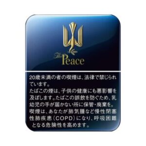 Сигареты Peace (Japan) (Пис Портсигар ж/б) (Япония)