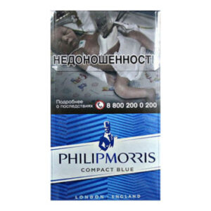 Сигареты Philip Morris Compact Blue (Филип Моррис Компакт Блю)