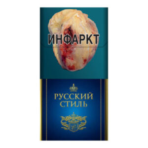 Сигареты Русский Стиль 100