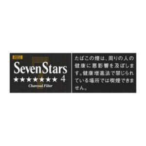 Сигареты Seven Stars 4 Soft Pack (Japan) (Севен Старс 4 блок) (Япония)