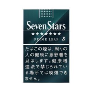 Сигареты Sevеn Stars Prime Leaf 8 (Japan) (Севен Старс Прайм Лиф 8 пачка) (Япония)