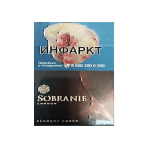 Сигареты Sobranie Element Amber (Собрание Нано Кофе)