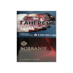 Сигареты Sobranie Element Ruby (Собрание Нано Вишня)