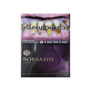 Сигареты Sobranie Element Sapfire (Собрание Нано Виноград)