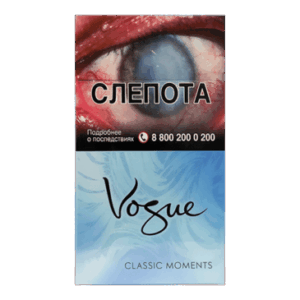 Сигареты Vogue Classic Moments (Вог Классик Моментс)