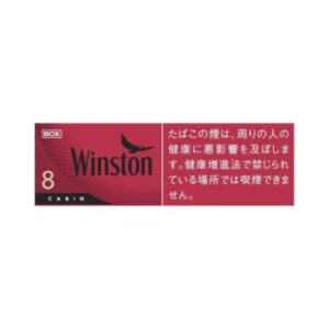 Сигареты Winston Cabin 8 (Japan) (Винстон Кабин 8 блок) (Япония)