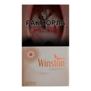Сигареты Winston Compact Caster Plus (Винстон Компакт Кастер Плюс)