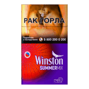 Сигареты Winston Compact Summer Mix (Винстон Компакт Саммер Микс)