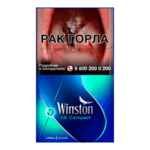 Сигареты Winston XS Compact Frozen (Винстон Компакт Ментол)